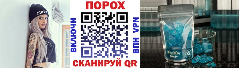 Amphetamine 97%  Копейск 