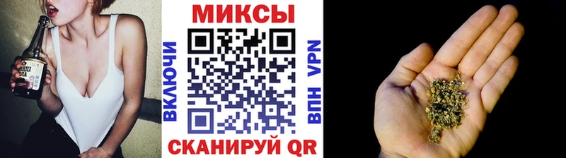 где можно купить Копейск Бутират бутандиол