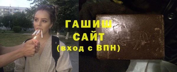 2c-b Наволоки