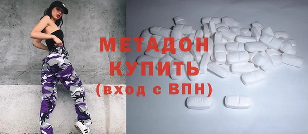 2c-b Наволоки