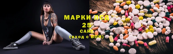 2c-b Наволоки