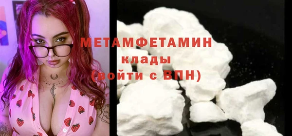 2c-b Наволоки