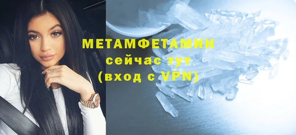 2c-b Наволоки
