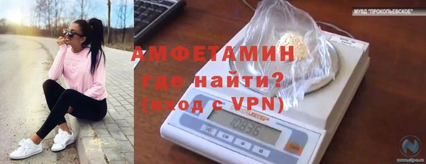 мет Навашино