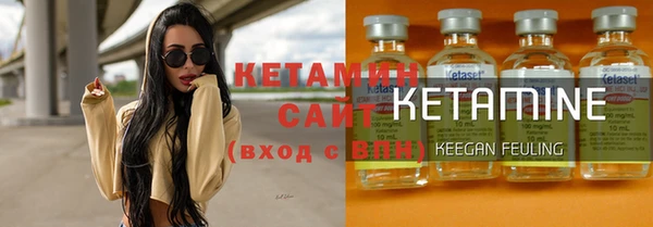 мет Навашино