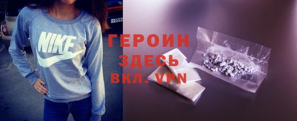 2c-b Наволоки