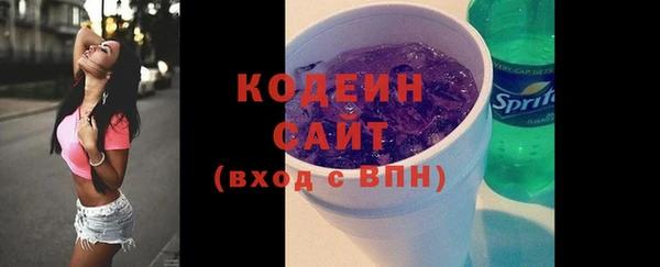 синтетический гашиш Надым