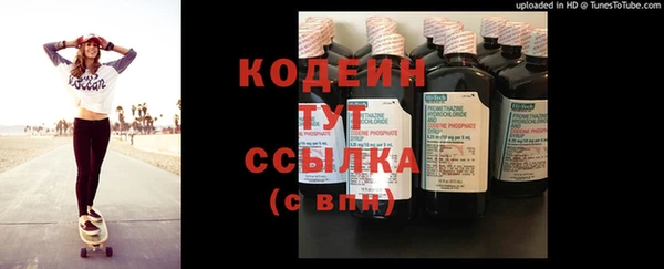 синтетический гашиш Надым