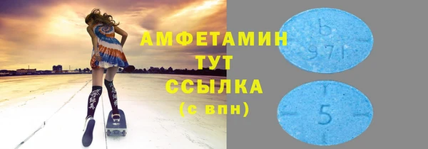 2c-b Наволоки