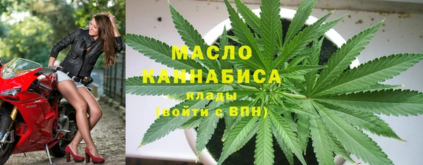синтетический гашиш Надым