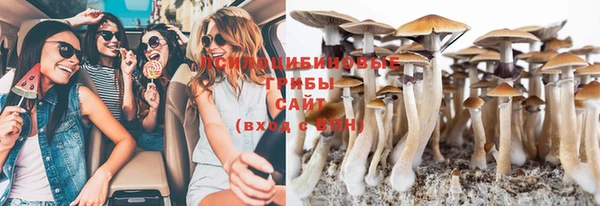 2c-b Наволоки