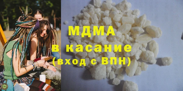 синтетический гашиш Надым