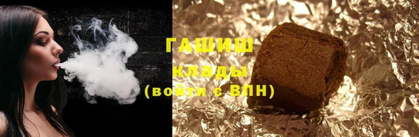 2c-b Наволоки