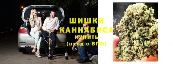 2c-b Наволоки