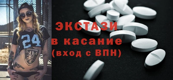 2c-b Наволоки