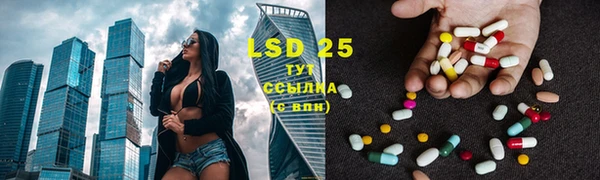 2c-b Наволоки