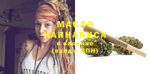 мет Навашино