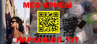 индика Гагарин