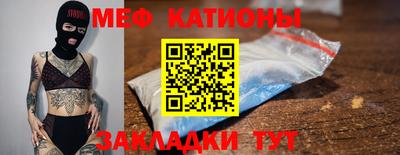 индика Гагарин