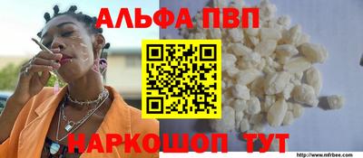 эйфоретик Гатчина