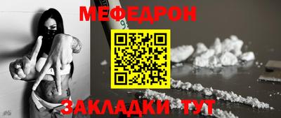 эйфоретик Гатчина