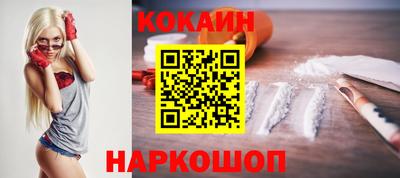 эйфоретик Гатчина