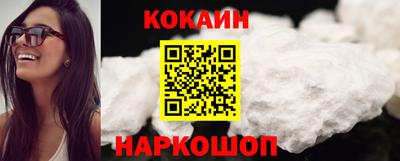индика Гагарин