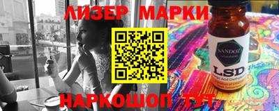индика Гагарин