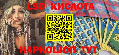 индика Гагарин