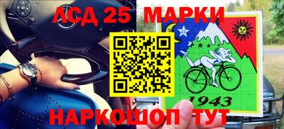 эйфоретик Гатчина