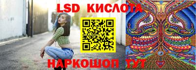 индика Гагарин