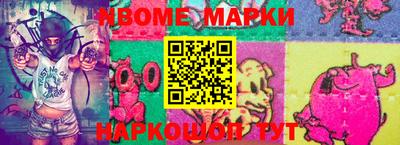 индика Гагарин