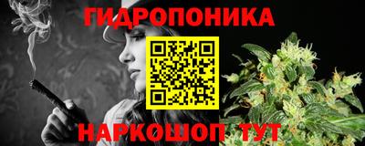 MESCALINE Гай