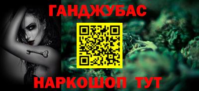 MESCALINE Гай
