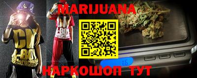 индика Гагарин