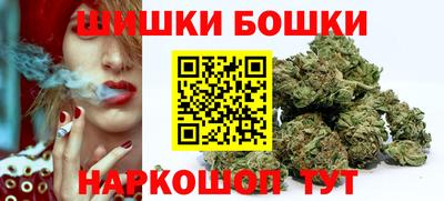 эйфоретик Гатчина