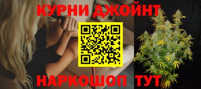 MESCALINE Гай
