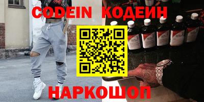 индика Гагарин