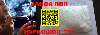 MESCALINE Гай
