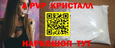 MESCALINE Гай