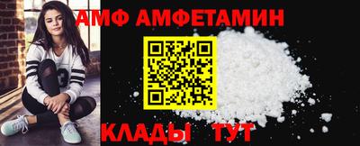 MESCALINE Гай