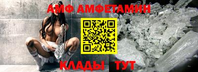 индика Гагарин