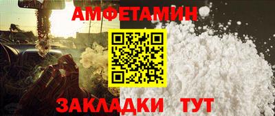 MESCALINE Гай