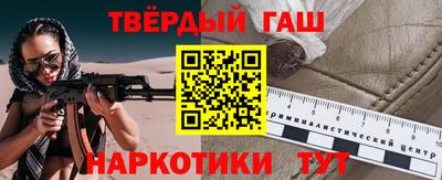 эйфоретик Гатчина