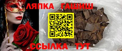 индика Гагарин