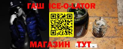 индика Гагарин