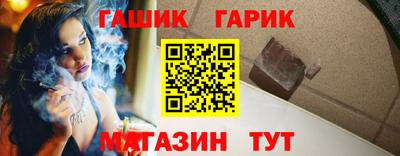 эйфоретик Гатчина