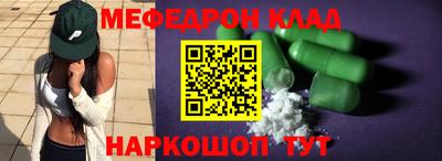 эйфоретик Гатчина