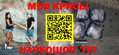 эйфоретик Гатчина