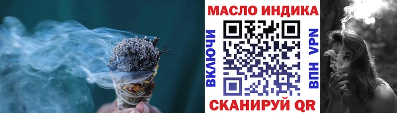 где продают наркотики  Копейск  hydra онион  ТГК Wax 